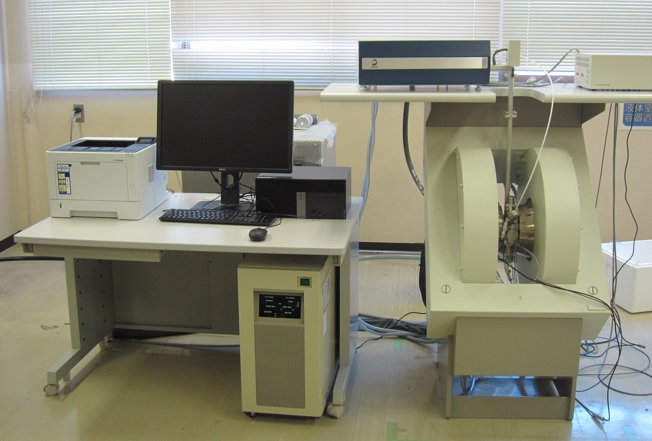 電子スピン共鳴装置